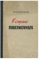  экрана 2025-05-05 в 18.00.54_.png
